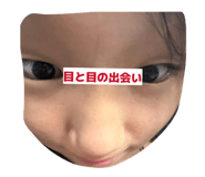 882116817