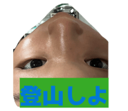 882116819