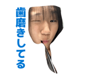 882116825