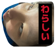 882116826