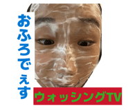 882116830