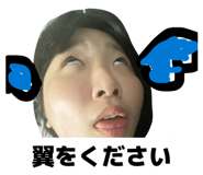 882116832