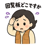 882116859