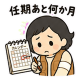882116892
