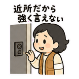882116894