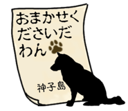 882117316