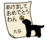 882118620