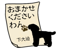 882118684