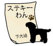882118687