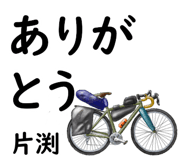 882120282