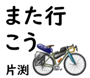 882120285