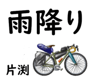 882120291