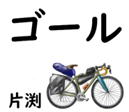 882120302