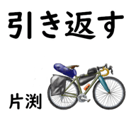 882120304