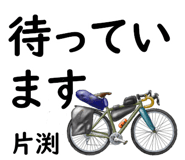 882120310