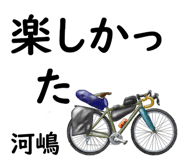 882120321