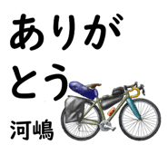 882120322