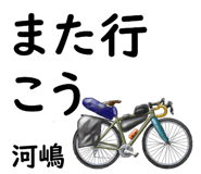 882120325