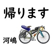 882120345