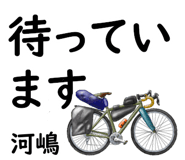 882120350