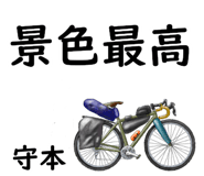 882120375