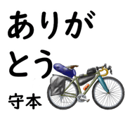 882120378