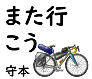 882120381