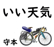 882120386