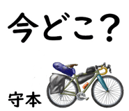 882120389