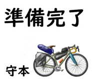 882120399