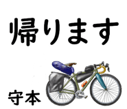 882120401
