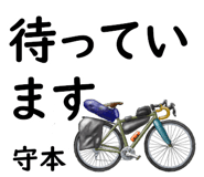 882120406