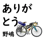 882120418