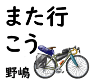882120421
