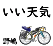 882120426