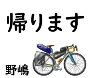 882120441