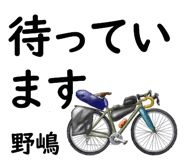 882120446