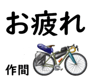882120456