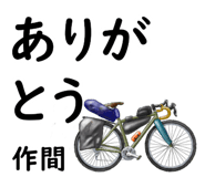 882120458