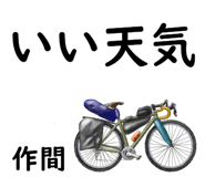 882120466