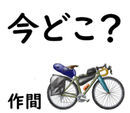 882120469