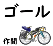 882120478