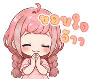 882122994
