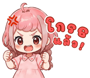 882123004