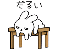882124059