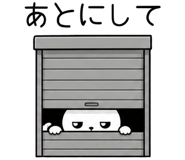 882124060