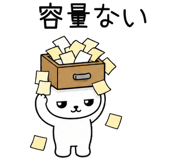 882124063
