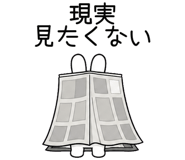 882124065