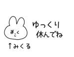 882124214