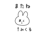 882124219